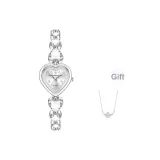 Серебряный (Ожерелье с сердцем Купидона)