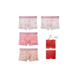 Красная коробка 4 шт [Чистая Стрелка + Чистая Стрелка + Розовая Любовь Стрелка + Розовый]