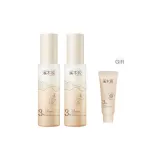 Третье поколение Молоко 60 мл * 2 бутылочки + Образец молока 15 мл