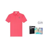 Розово-красный