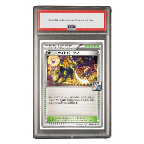 Pokémon Moon Eevee XY PROMO Особенная Подарочная Карта Очередь на XY P 139 PSA Версия для Японии Сертифицированные Карты 1 шт