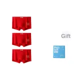 Красный набор подарочных коробок, 3 упаковки