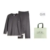 74364 Темно-серый [Сумка для покупок]