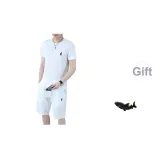 Белый