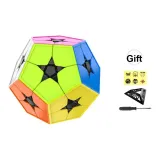 Суккуб Дракон 2-го уровня Пять Кубик Рубика [Включает Основу + Шкребок + Логотип]