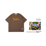 Коричнево-кофейный