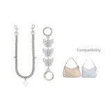 [Серебряный] Бабочка Удлинительная Цепь 15 см + Декоративная Цепь 45 см