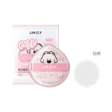 [1 шт - Розовый] Хлопок Конфетный Мягкий Милый Розовый Румяна + Бесплатно Встроенная память Коробка