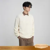 Абрикос (улучшенный)