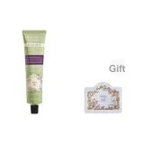 Чай - окрашенный, длинный, ночной, 75 г (включает бесплатную пробу)