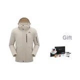 [Мужской] Светлый Бежевый | Съемный Подкладка из Гусиного Пуха (Включает Мерч Знаменитости)