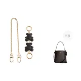 Медвежонок, удлинитель цепи + декоративная цепочка, 40 см, набор