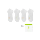 Белый ×4 [Тутовый шелк/Антибактериальный, устойчивый к запахам]