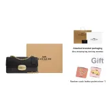 Подарочный набор (Коробка + карманное зеркало)