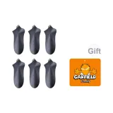 6 пар (темно-синий)