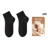 1 шт. (черный)