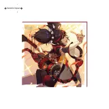 Химмель (2023)