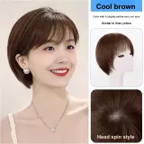 Холодный коричневый