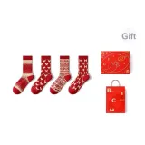 Красные носки, комплект из 4 пар [подарочный набор в коробке]