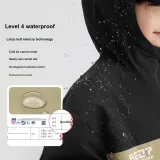 Комплект из двух частей