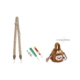 Регулируемый через плечо, ткань, вязаный ремешок + модифицированные аксессуары