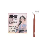 Новинка - Мягкий набор десертов * Одна коробка + Бесплатно золотые пинцет