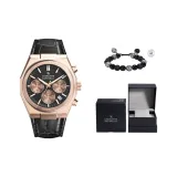 Браслет Комплект (CRSP081)