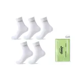 Белый + Белый + Белый + Белый + Белый