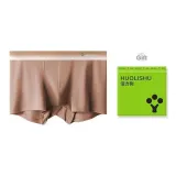 Кирпично-красный