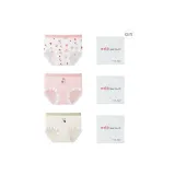 Сердце Кролик Полный Принт + Жест Сердца Кролик + Панда Декоративная Подушка