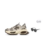 Коричневый (в комплекте с стеклом)