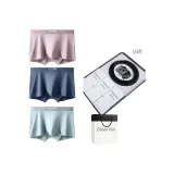 [995 Коровья кожа ремень] 120S Ленцинг модал [Королевский синий + Циановый + Розовая кожа] 3 шт Подарочная коробка комплект