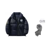 Морской синий [Бесплатно, шарф включен]