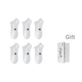 [6 пар] Простые белые + Простые белые + Простые белые + Простые белые + Простые белые + Простые белые (Носки до щиколотки невидимые)
