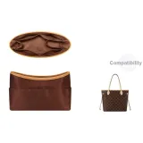 Янтарный кофейный