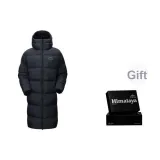 Призрачный Черный, Коробка включена