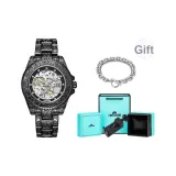 Чёрный (Версия браслета)