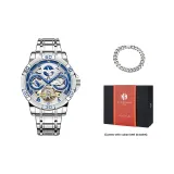 Серебряный корпус, стальной браслет [кубинский кил браслет]