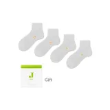 Белый ×4 [Тутовый шелк/Антибактериальный, устойчивый к запахам ✅]