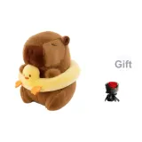 Капибара Желтый Чик Плавательный Кольцо Стиль, с Бесплатным Сохранённым Цветком Включено