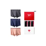 Речно-каменный серый + Темно-синий + Амбра + Абрикос