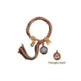 Браслет Танка - Тысячные Руки [Китайский Зодиак Крыса] - Двусторонний стиль