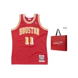 Красная коробка