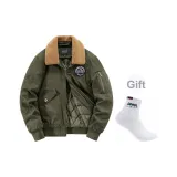 Армейский зеленый утепленный + бренд носки *1