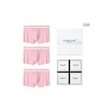 Вишневый цветок Розовый * 3 упаковки