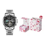 Сердцебиение Коробка-9405 Серебряный корпус, черный циферблат, стальной браслет