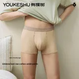 Multicolor Cotton Light Brown + Texture Multicolor Cotton Light Brown + Текстура