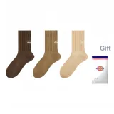 3 шт: хаки/светлый хаки/коричневый