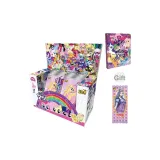 Радужная коробка 1 целая коробка + альбом для коллекции (включает 23-ю серию Lingxi, коробка 1 пачка в подарочном комплекте)