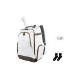 Хаки Bag + Socks (Трехцветный)